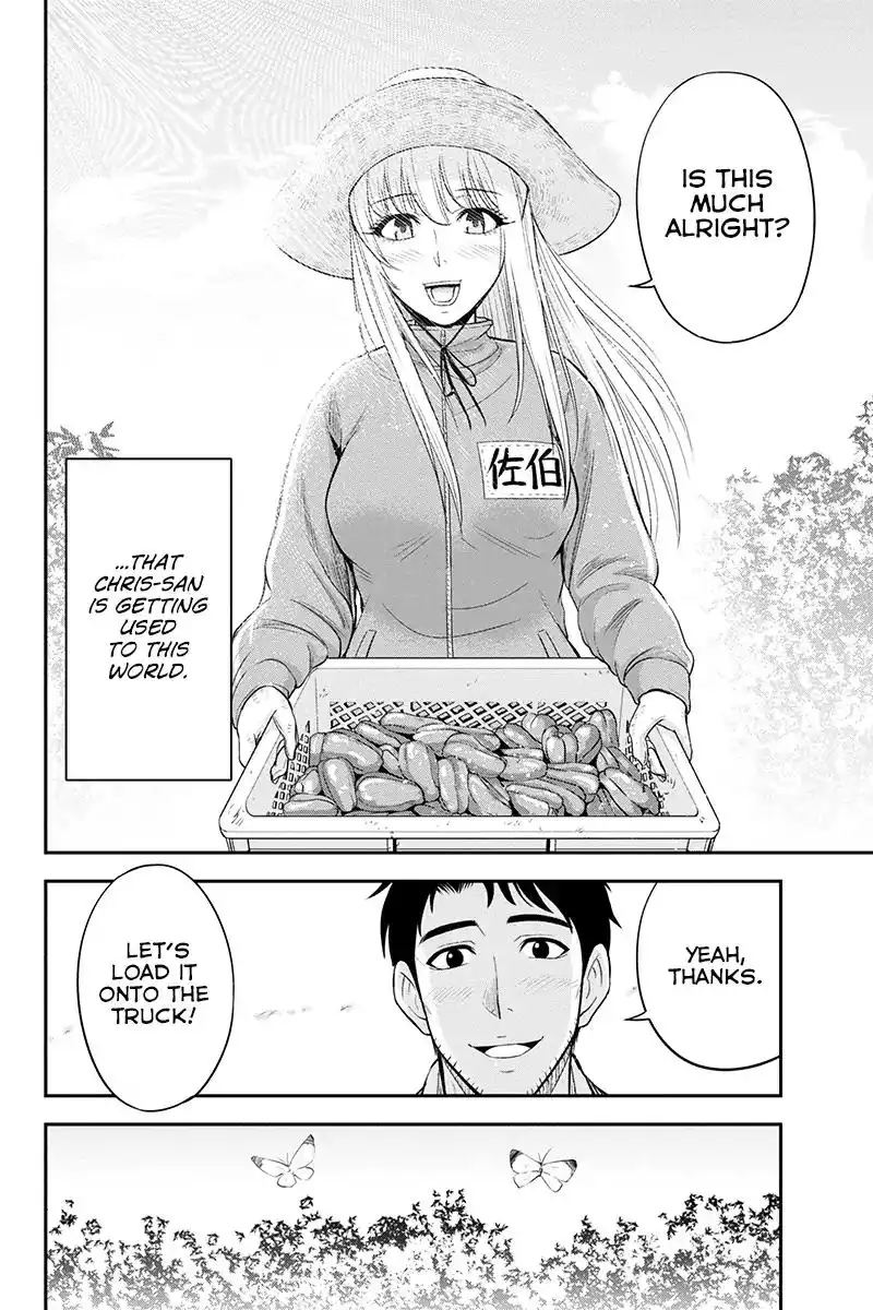 Orenchi ni Kita Onna Kishi to Inakagurashi Surukotoninatta Ken Chapter 15 4